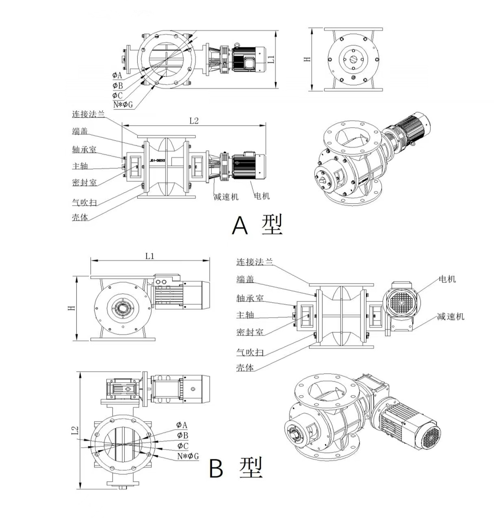 f9a676867e3853875483f53b5faf401